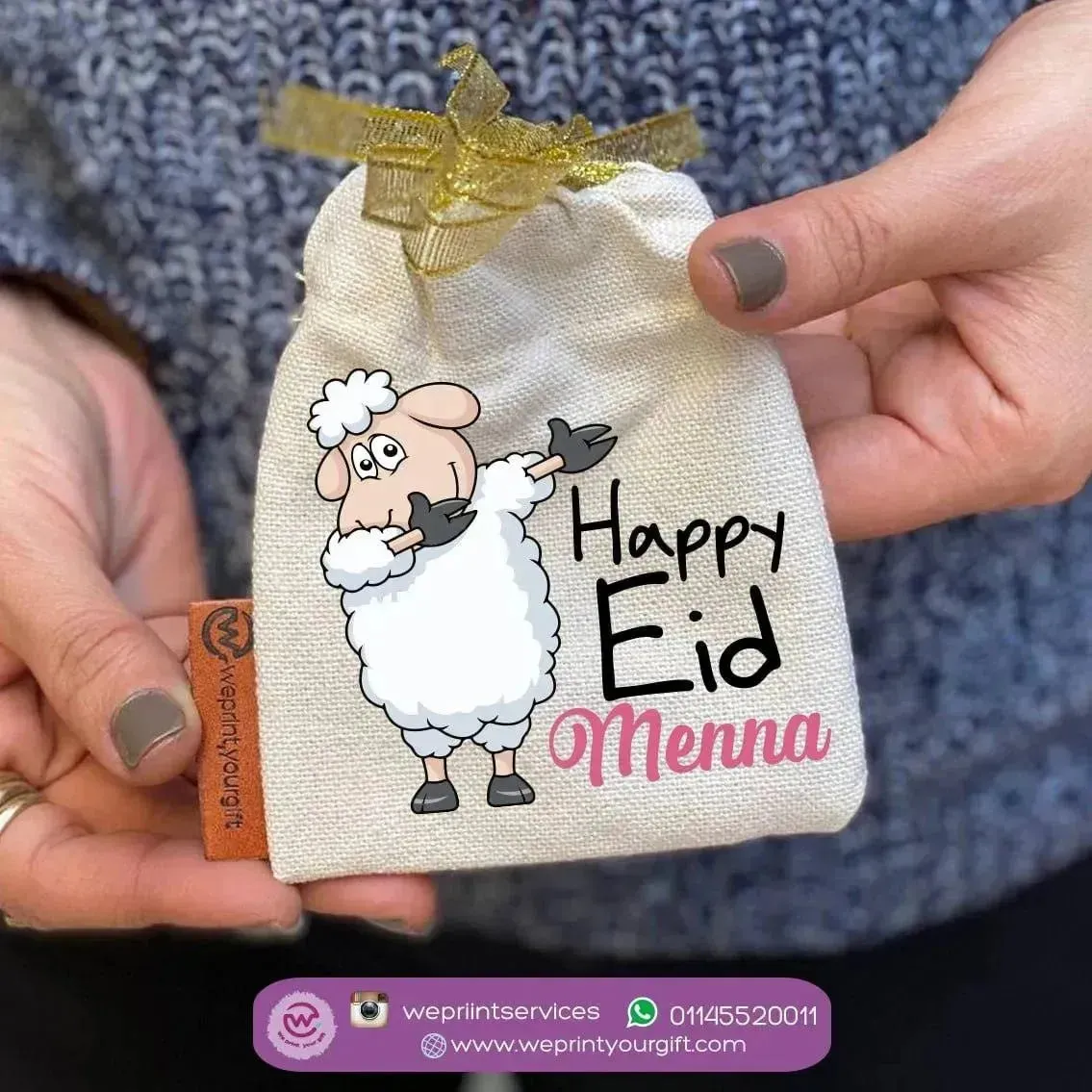 Gift Bags -Eid-A